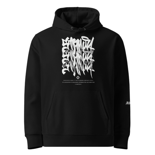 STAMINA hoodie